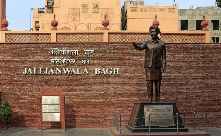 Amritsar Sightseeing Package