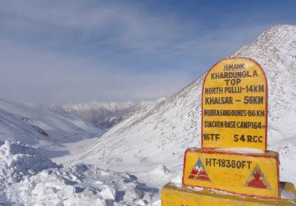 Amritsar to Leh – A Rugged Himalayan Expedition