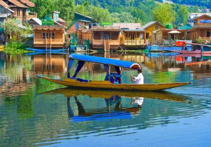 Amritsar with Kashmir 7 Days